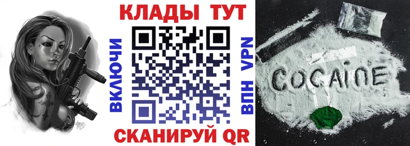 Сколько стоит Балтийск АМФ A-PVP