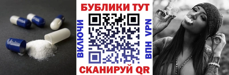 Ecstasy 280мг  даркнет сайт  Балтийск 