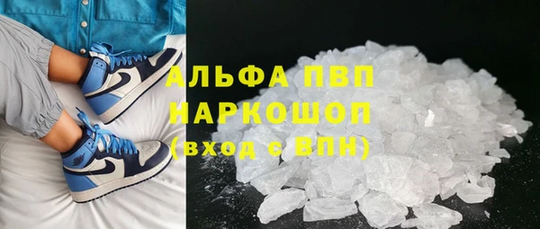 мефедрон мука Баксан