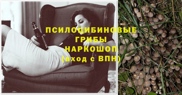 мефедрон мука Баксан