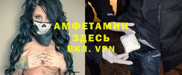 ешки Балахна