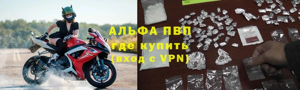 ешки Балахна
