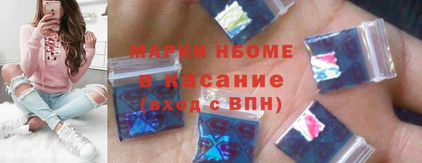 ешки Балахна