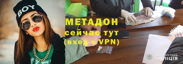 мефедрон мука Баксан