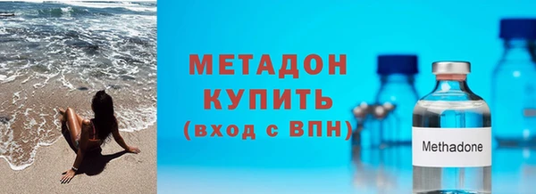 мефедрон мука Баксан