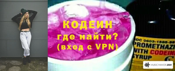 мет Киренск