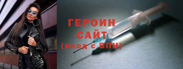 спиды Балабаново
