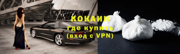 мефедрон мука Баксан