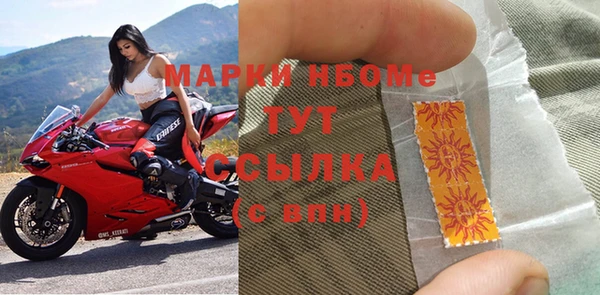 мефедрон мука Баксан