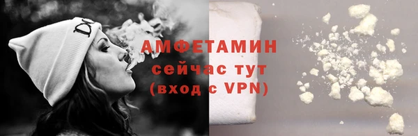 мефедрон мука Баксан