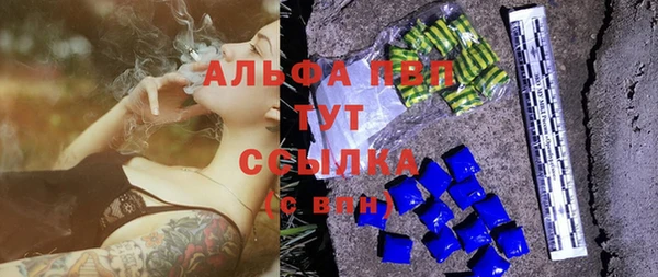 ешки Балахна