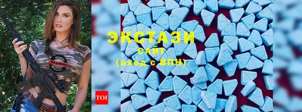 мефедрон мука Баксан