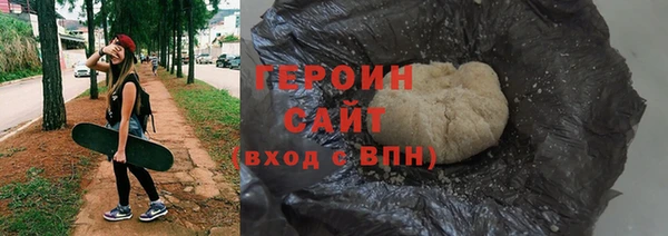 ешки Балахна