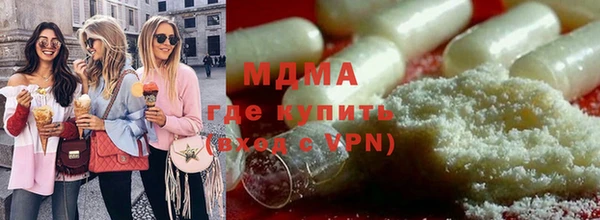 ешки Балахна