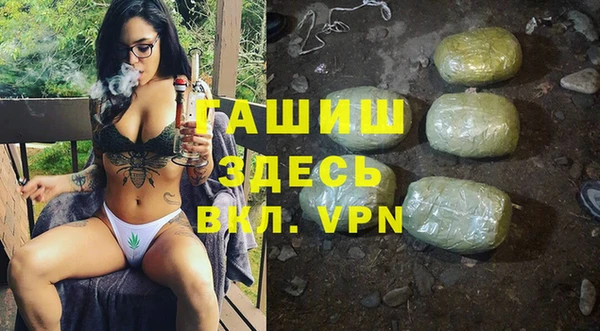 спиды Балабаново