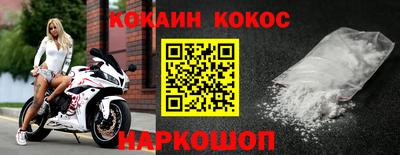 дживик Гагарин