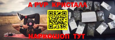 дживик Гагарин