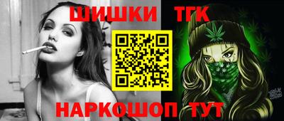 дживик Гагарин