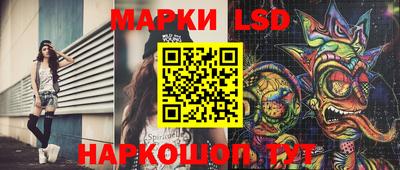 дживик Гагарин