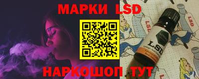 2c-b Волгодонск