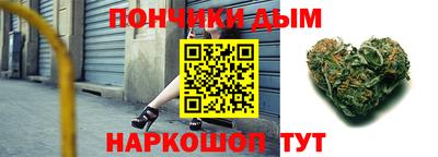 мескалин Гатчина