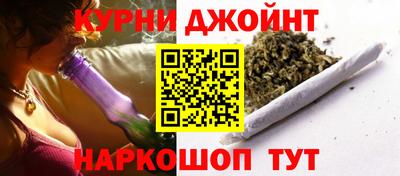дживик Гагарин