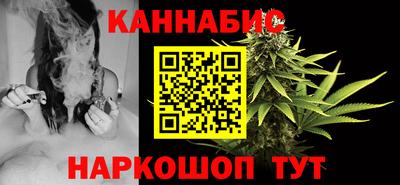 2c-b Волжский