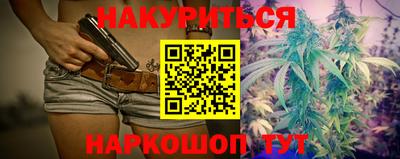 2c-b Волжский