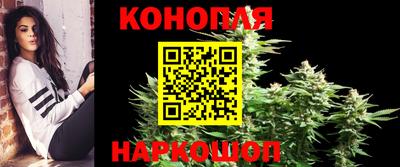 мескалин Гатчина