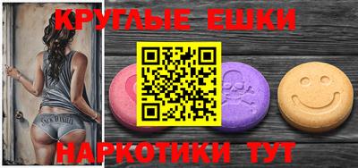 дживик Гагарин