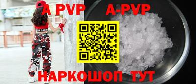 дживик Гагарин