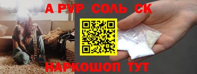 дживик Гагарин