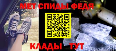 2c-b Волжский