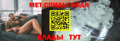 дживик Гагарин