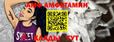 мескалин Гатчина