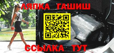 2c-b Волжский