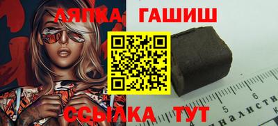 дживик Гагарин