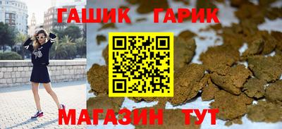 дживик Гагарин
