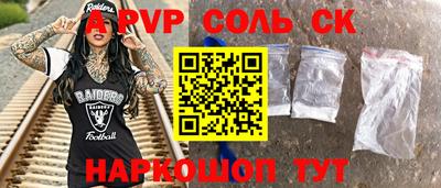дживик Гагарин