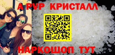 дживик Гагарин