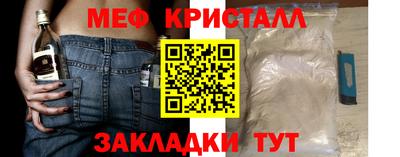 дживик Гагарин