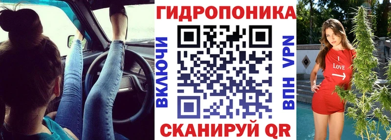 хочу   блэк спрут ссылки  Конопля Ganja  Балтийск 